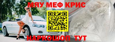 бошки Конаково