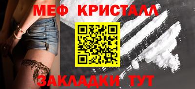 бошки Конаково