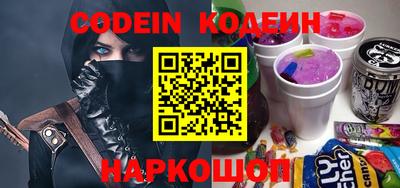 бошки Конаково