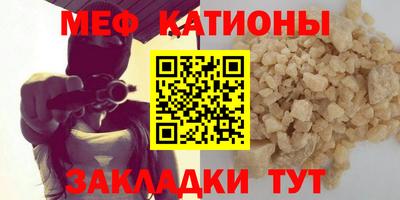 кокаин премиум Коммунар
