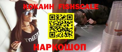 mdma Комсомольск-на-Амуре
