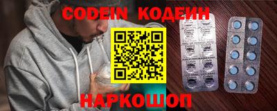 бошки Конаково