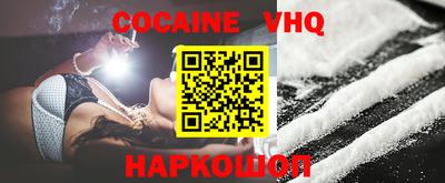 бошки Конаково