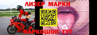 бошки Конаково