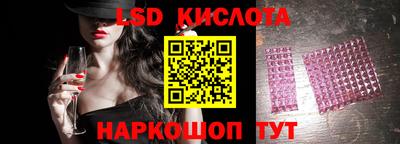 кокаин премиум Коммунар