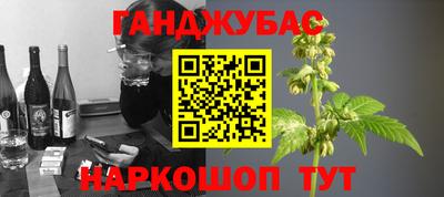 бошки Конаково
