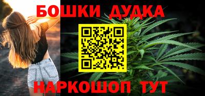 кокаин премиум Коммунар