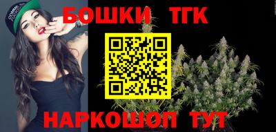 кокаин премиум Коммунар