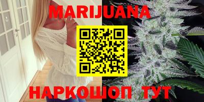mdma Комсомольск-на-Амуре