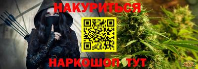 mdma Комсомольск-на-Амуре