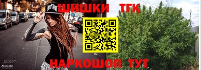 кокаин премиум Коммунар