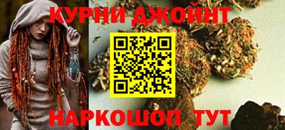 mdma Комсомольск-на-Амуре