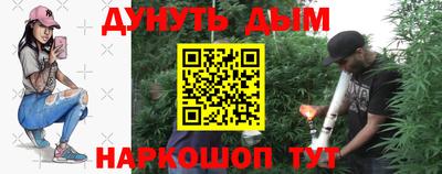mdma Комсомольск-на-Амуре