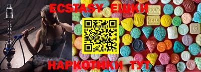 кокаин премиум Коммунар
