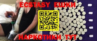 кокаин премиум Коммунар