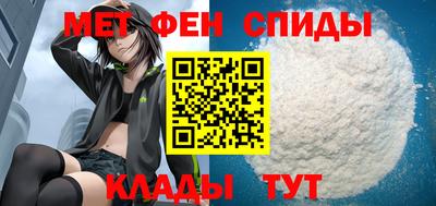 кокаин премиум Коммунар