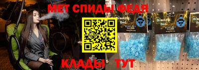 кокаин премиум Коммунар
