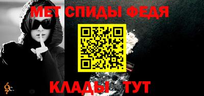 кокаин премиум Коммунар