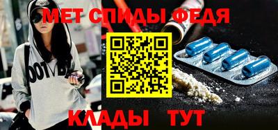 бошки Конаково