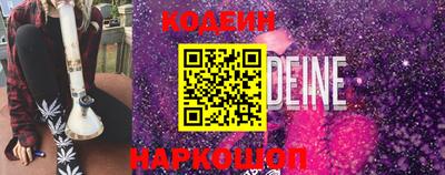 бошки Конаково