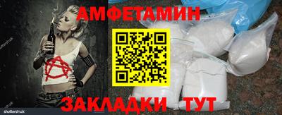 кокаин премиум Коммунар