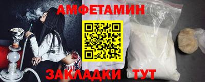 бошки Конаково