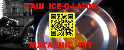 mdma Комсомольск-на-Амуре