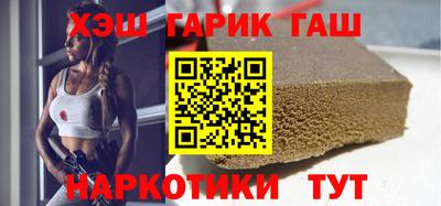 бошки Конаково