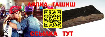 бошки Конаково