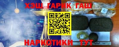 mdma Комсомольск-на-Амуре