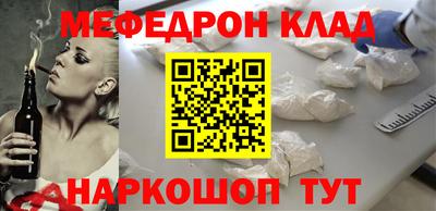 бошки Конаково