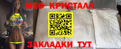 бошки Конаково